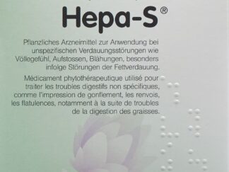 HEPA-S caps 100 pce