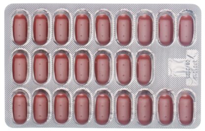 CARDIPLANT cpr pell 450 mg 100 pce - immagine 7