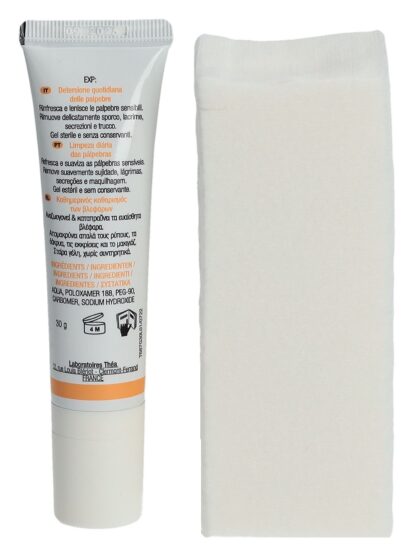 BLEPHAGEL duo gel 30g + 100 compresses - immagine 8