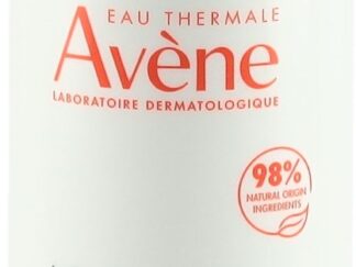 AVENE Lait démaquillant fl 200 ml